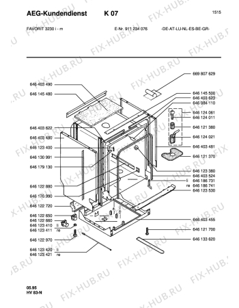 Взрыв-схема посудомоечной машины Aeg FAV3230I-M - Схема узла Housing 001